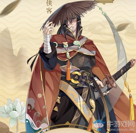 《食物語》西湖醋魚食魂解析
