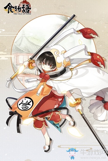 《食物語》蟹黃湯包食魂解析