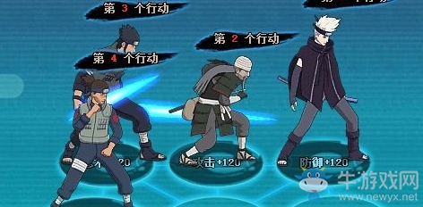 《火影忍者》新忍者三船獲取方法介紹