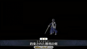 《FGO》舊劍寶具動(dòng)畫一覽