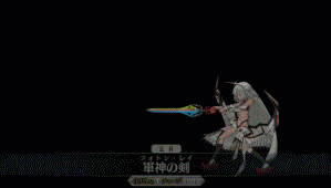 《FGO》阿提拉寶具動畫一覽