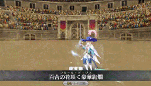 《FGO》迪昂寶具動畫一覽
