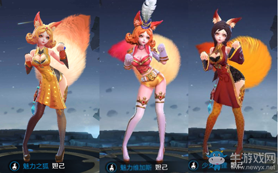 《王者榮耀》11月19日搶先服更新內容 全新銘文系統來襲