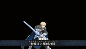 《FGO》高文寶具動(dòng)畫(huà)一覽
