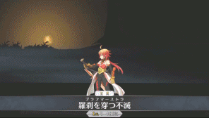 《FGO》羅摩寶具動(dòng)畫(huà)一覽