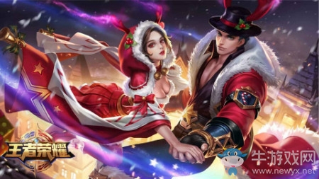 《王者榮耀》11月19日搶先服感恩福利活動介紹