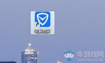 《微信》電腦版怎么下載？