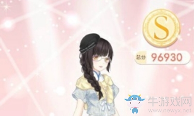 《奇跡暖暖》少女級(jí)卷一 5-6關(guān)卡完美過關(guān)掉落的物品名為？