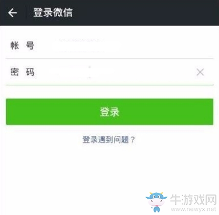 《微信》電腦版怎么看朋友圈？