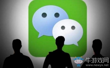 《微信》電腦版怎么下載？