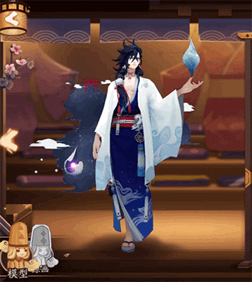 《陰陽師》荒新皮膚【星河夜詠】介紹