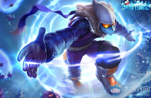 《LOL》冰雪節 瑪爾扎哈炫彩皮膚