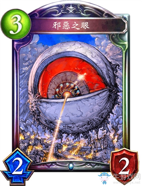 《影之詩》邪惡之眼卡牌圖鑒