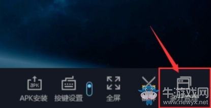 《倩女幽魂》手游電腦版雙開方法介紹