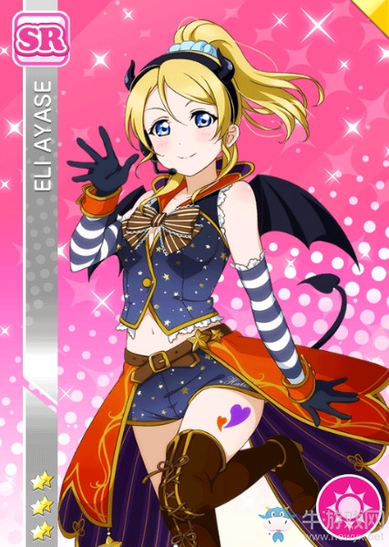 《LoveLive學(xué)園偶像祭》絢瀨繪里【要惡作劇咯】卡牌介紹