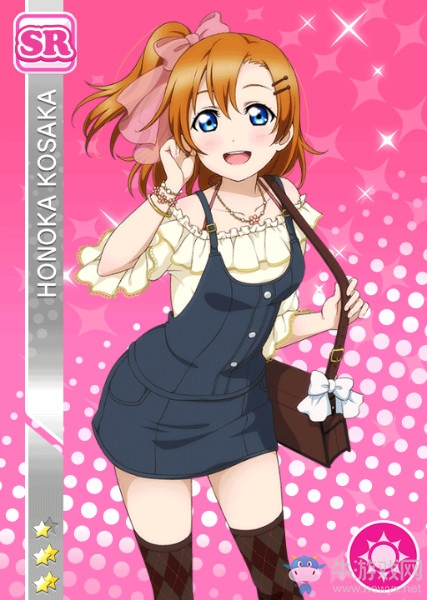 《LoveLive學(xué)園偶像祭》高坂穗乃果【盡情玩?！靠ㄅ平榻B