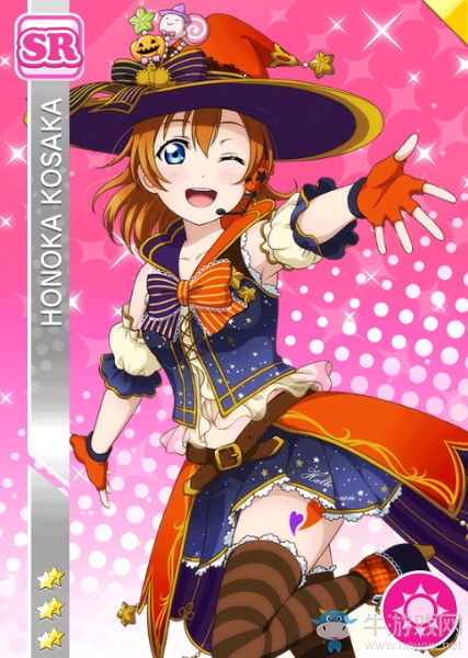 《LoveLive學(xué)園偶像祭》高坂穗乃果【盡情玩?！靠ㄅ平榻B