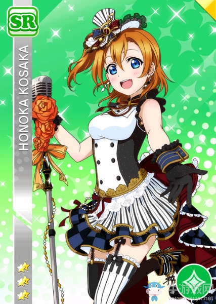 《LoveLive學園偶像祭》高坂穗乃果【見習女仆】卡牌介紹