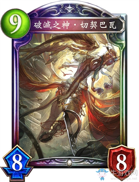 《影之詩》破滅之神·切契巴瓦卡牌圖鑒