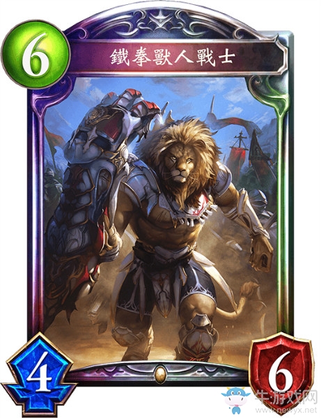 《影之詩(shī)》鐵拳獸人戰(zhàn)士卡牌圖鑒