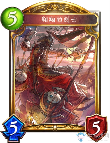 《影之詩(shī)》翱翔的劍士卡牌圖鑒