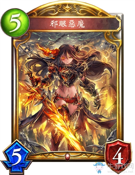 《影之詩》邪眼惡魔卡牌圖鑒