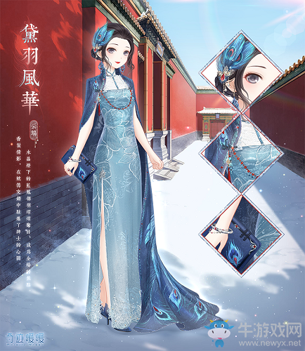 《奇跡暖暖》累消鉆石送套裝 聯(lián)盟小鋪上新