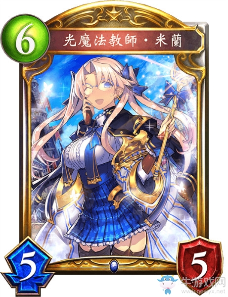 《影之詩》光魔法教師·米蘭卡牌圖鑒