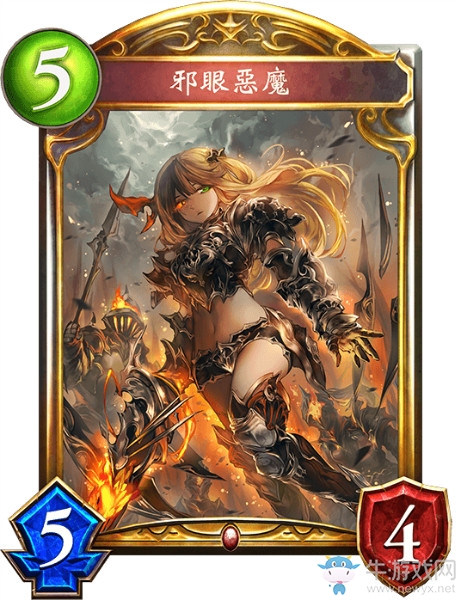 《影之詩》邪眼惡魔卡牌圖鑒