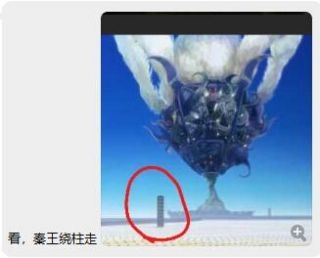 【手游我知道】大秦僅僅是上個天是不夠的