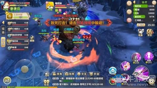 《光明勇士》最值得選的職業(yè)有哪些