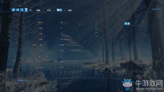 《古劍奇譚3》過關(guān)攻略圖文大全