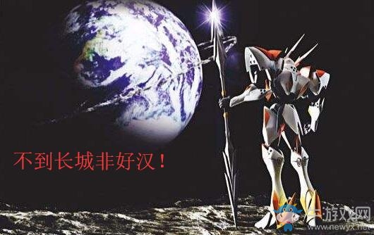 【手游我知道】大秦僅僅是上個天是不夠的