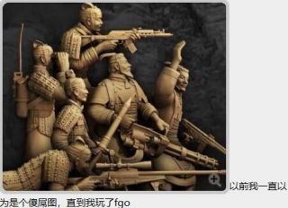 【手游我知道】大秦僅僅是上個天是不夠的