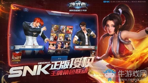 【手游我知道】體驗(yàn)經(jīng)典與熱血——魂武者