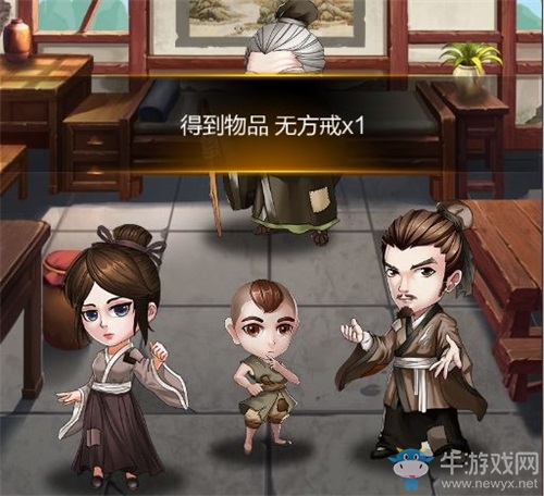 《封將三國(guó)》這么好用的“寶石”難道不是人手一個(gè)嗎？