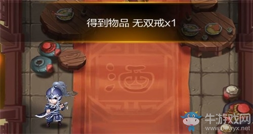 《封將三國(guó)》這么好用的“寶石”難道不是人手一個(gè)嗎？
