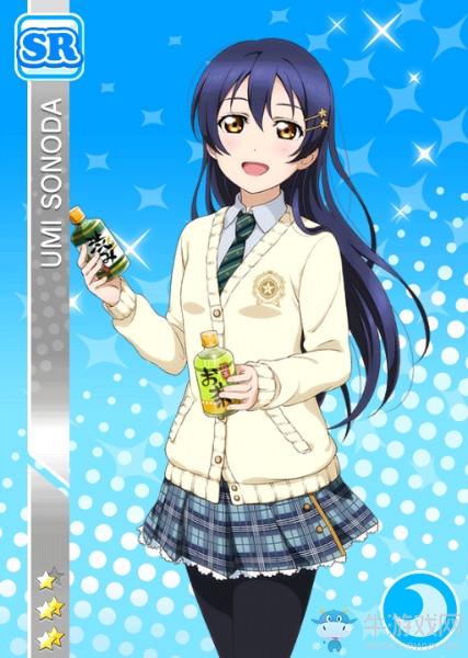 《LoveLive學(xué)園偶像祭》園田海未【夜晚觀星】卡牌介紹