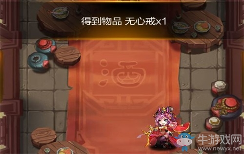《封將三國(guó)》這么好用的“寶石”難道不是人手一個(gè)嗎？