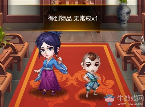 《封將三國(guó)》這么好用的“寶石”難道不是人手一個(gè)嗎？