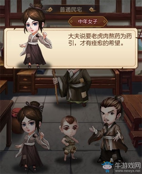 《封將三國(guó)》這么好用的“寶石”難道不是人手一個(gè)嗎？