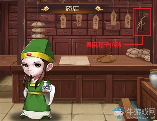 《封將三國(guó)》這么好用的“寶石”難道不是人手一個(gè)嗎？