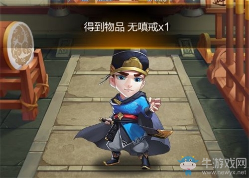 《封將三國(guó)》這么好用的“寶石”難道不是人手一個(gè)嗎？