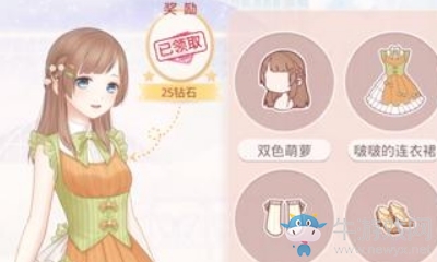 《奇跡暖暖》聯(lián)盟夢幻工廠兌換雙色蘿夢需要多少星愿項(xiàng)鏈？