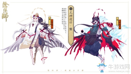 《陰陽師》魃覺醒屬性及覺醒材料一覽