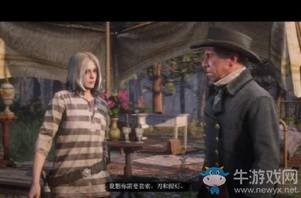 《荒野大鏢客2》女角色怎么捏臉