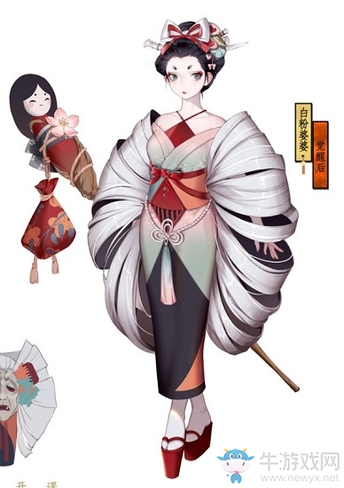 《陰陽師》白粉婆婆御魂搭配