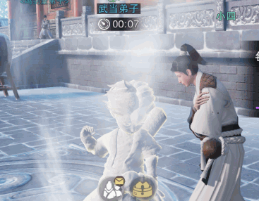 《楚留香》妙手塑雪活動介紹
