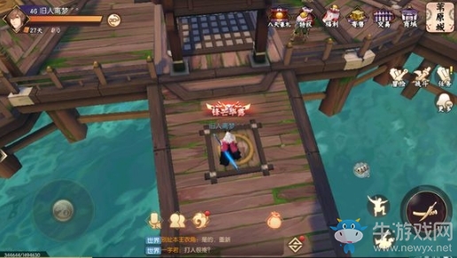 《侍魂：朧月傳說》葦原城尋寶位置攻略