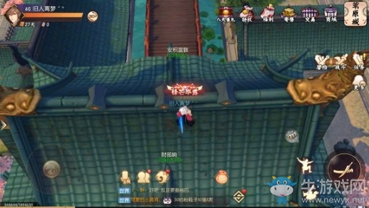 《侍魂：朧月傳說》葦原城尋寶位置攻略